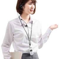 サンワダイレクト ワイヤレスガイド システム（ガイド用イヤホンマイク・最大255台接続・40チャンネル対応・防水/防塵・ディスプレイ搭載） 1個（直送品）