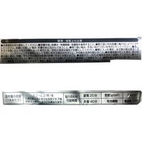 セメダイン 床材用接着剤 フロアロック110Lneoパック2 白色 760ml RE-563 12本（直送品）