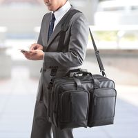 サンワダイレクト 【大容量】3WAYビジネスバッグ（耐水・通勤＆出張対応2～3泊） 200-BAG065WP 1個（直送品）