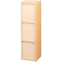 サンワダイレクト メディアラック（3段・木製・収納ラック・隙間収納・スリムラック・ライトブラウン） 200-FCD061LBR 1個（直送品）