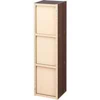 サンワダイレクト メディアラック（3段・木製・収納ラック・隙間収納・スリムラック・ブラウン） 200-FCD061BR 1個（直送品）