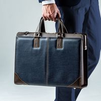 サンワダイレクト ダレスバッグ（ビジネスバッグ・日本製・ショルダーベルト付属・2WAY・デニム使用・鍵付・ネイビー） 200-BAG145NV 1個（直送品）