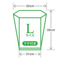 宇部フィルム キッチンパック L30P 4904701920048 1セット（20個）