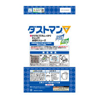 クレハ ダストマン▽(サンカク) 20枚 4901422360160 1セット(400枚:20枚×20)