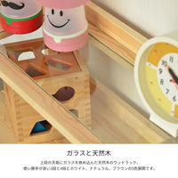 B.Bファニシング ビート ガラストップウッドラック 4段 幅650×奥行300×高さ910mm ホワイト ONOR-0033WHT 1台（直送品）