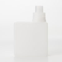 無印良品 入浴剤詰替容器 容量サイズ：約520mL 8個 良品計画