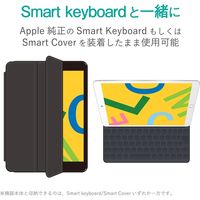 iPad ケース 第7世代 第8世代 10.2 対応 TPU 耐久性 弾力性 ソフトケース TB-A19RUCCR エレコム 1個（直送品）