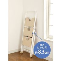 【踏み台】 シービージャパン フォールディングステップ 3段 ベージュ 4582106471459 1個