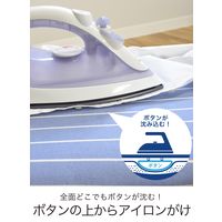 シービージャパン アルミコート スチームアイロン台 4573306861768 1個