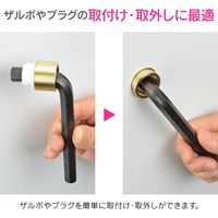 カクダイ ガオナ 六角スパナ 呼20 （六角レンチ 対辺16ミリ） GA-KH009（直送品）