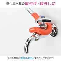 カクダイ 赤札見つけ 水栓取外しレンチ 単水栓用 (古い蛇口 固い 交換 簡単) GA-KH013 1個