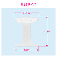 カクダイ 洗面ゴミ受け 二段 (髪の毛とり 詰まり防止 掃除 手洗) GA-MG004 1個