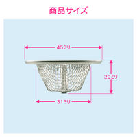 カクダイ ガオナ 洗面ゴミ受け ステンレス製 (髪の毛とり 詰まり防止 掃除 手洗 衛生的) GA-MG005 1個