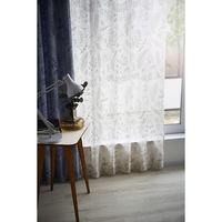 スミノエ SAANA JA OLLI（サーナヤオッリ） レースカーテン J1023 ブロッサムボイル 幅1000×長さ1330mm アイボリー 1枚（直送品）