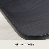永井興産 ハウステーブル 幅600×奥行450×高さ295mm ブラック NK-60BK 1台（直送品）