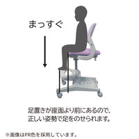 【軒先渡し】コイズミ　Hybrid Chair（ハイブリッドチェア） 学習チェア パッションブルー CDC-874PB 1脚（直送品）