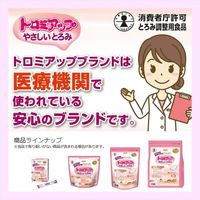 【とろみ剤】 日清オイリオグループ トロミアップやさしいとろみ とろみ剤 トロミ 介護 調整食品 高齢者 300g 1個