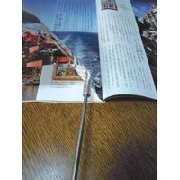 土牛産業 ドギュウ伸縮リーチャー 180-600 18-60cm DGSR180-600 1個 514086