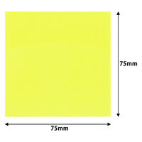 プリントインフォームジャパン info notes カラーミックスキューブ 75x75mm 4色 5654-51 1冊(4色入)