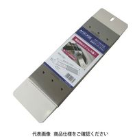 アークランズ AQUA SIDE(アクアサイド) ステンスライド式水切りラック(スりム) PR2199 1個（直送品）