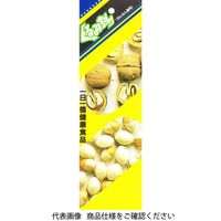 アークランズ くるみ割り(ぎんなん兼用) PR2572 1個（直送品）