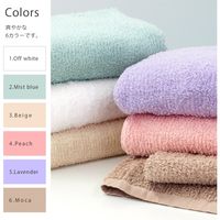 丸中 今治タオル リバース バスタオル モカ IMRs104X999006 1セット(6枚)