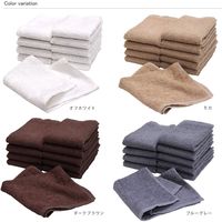 ヒオリエ 日本製 ハンドタオル 業務用 おしぼりタオル 10枚 オフホワイト 白 約35×34cm 120匁 泉州タオル 無地 速乾 薄手（直送品）