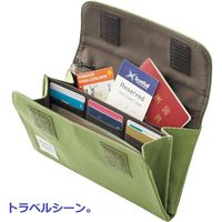 リヒトラブ SMART FIT DAYS アコーディオンポーチ(L) ベージュ A7702-16 1個