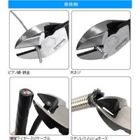 エンジニア 鉄腕ニッパー NK-48 1個