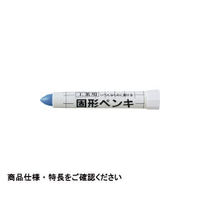 サクラクレパス サクラ 固形ペンキ 青 KSC36-BU 1本 384-8094