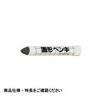 サクラクレパス サクラ 固形ペンキ 黒 KSC49-BK 1本 384-8108（直送品）