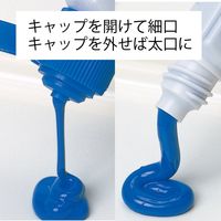 ぺんてる 絵の具 エフ水彩 ポリチューブ入り 15色セット WFC1-15