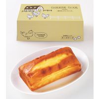 【ギフト・手土産5箱セット】有精卵たっぷりチーズケーキ 14-FYC-5-P-5 1セット（1本入×5箱）（直送品）