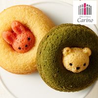 【ギフト・手土産5箱セット】カリーノ アニマルドーナツ CAD-10-5 1セット（4個入×5箱）（直送品）