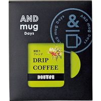 【ギフト・手土産5箱セット】ドトールコーヒードリップパック深煎りブレンド DTD-F5-5 1セット（5袋入×5箱）（直送品）