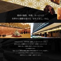 【ギフト・手土産5箱セット】ホテルオークラ ケーキ＆ブラウニー HOCB-6-5 1セット（6個入×5箱）（直送品）