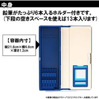 クツワ クラリーノ 筆入 ペンケース パープル CX133 1個