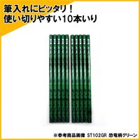 クツワ 学校えんぴつ2Bミントグリーン ST102MT（直送品）