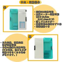 クツワ 駅名ふでいれ CR100H（直送品）