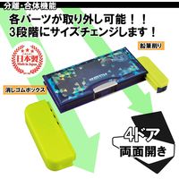 クツワ ドッキングZ（サッカーブルー） CF400BL（直送品）