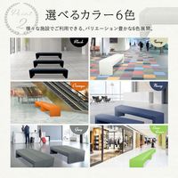 Netforce ネットフォース カルム デザインベンチ 4人掛け 幅1800mm ライムグリーン CALM-180KD-AW 1台（直送品）