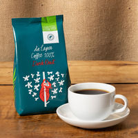 【レギュラーコーヒー粉】ダ ラゴア農園コーヒー シングルオリジン ダークロースト 1セット（250g×2袋）  オリジナル