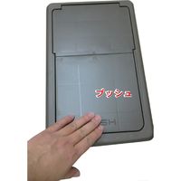 平和工業 スライドペール30L ブラウン&ブルー&レッド 4907556236319 1セット(3個入)