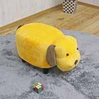 後藤家具物産 アニマルスツール イヌ イエロー ST-11DG 1脚（直送品）