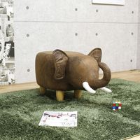 後藤家具物産 アニマルスツール ゾウ ブラウン ST-11EL 1脚（直送品）
