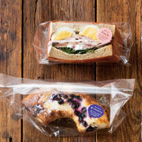 ヘッズ 無地底マチバッグ-2 M-OSW2 1セット(2000枚:100枚×20パック)