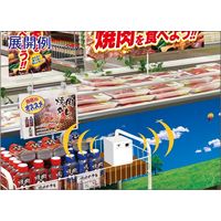 アルファ 香りのプロモーションツール”かおるくん” KZ8-0261（直送品）