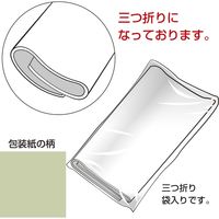 ササガワ 包装紙 クリスタルグレー 半才判 大容量500枚仕立 49-71106 1箱(500枚入)（直送品）