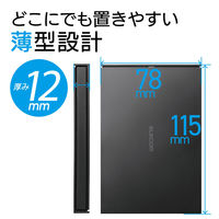 エレコム ポータブルSSD 250GB USB3.2（Gen1） 外付け ESD-EJ0250GBK 1個