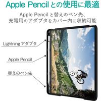 iPad ケース カバー 第7世代 第8世代 10.2 対応 フラップ ポリカーボネート 黒 TB-A19RPVFBK エレコム 1個（直送品）